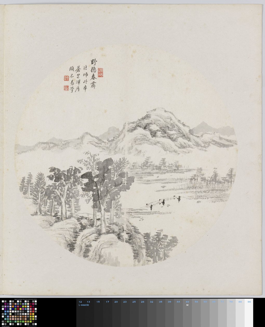 Albumblad de Hui Nian