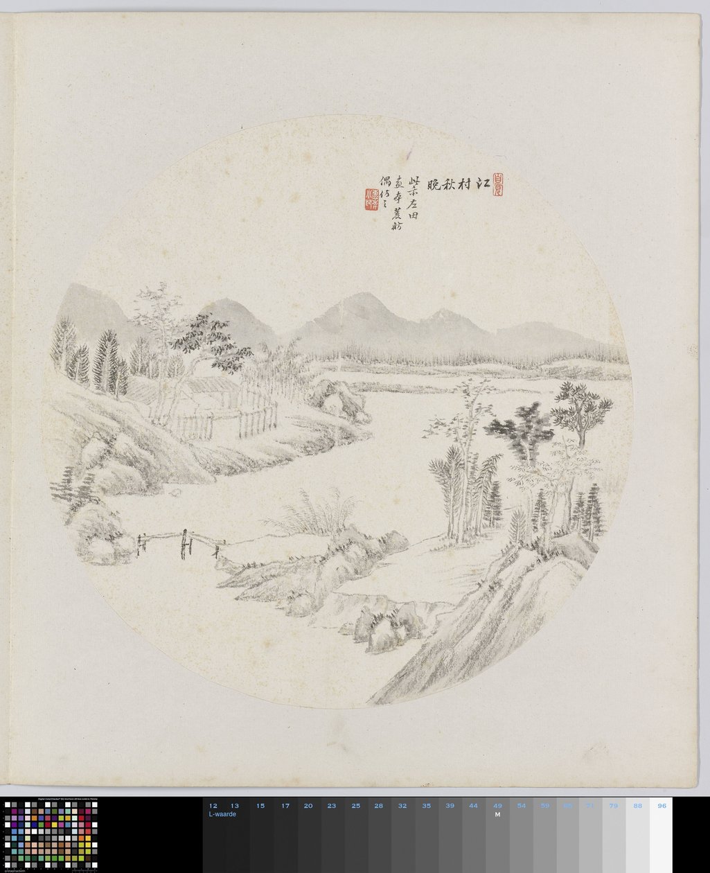 Albumblad de Hui Nian