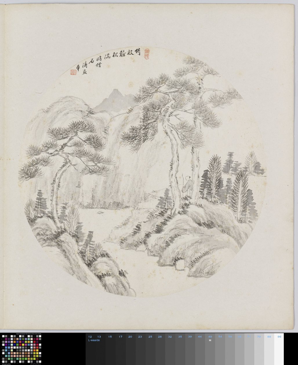 Albumblad de Hui Nian