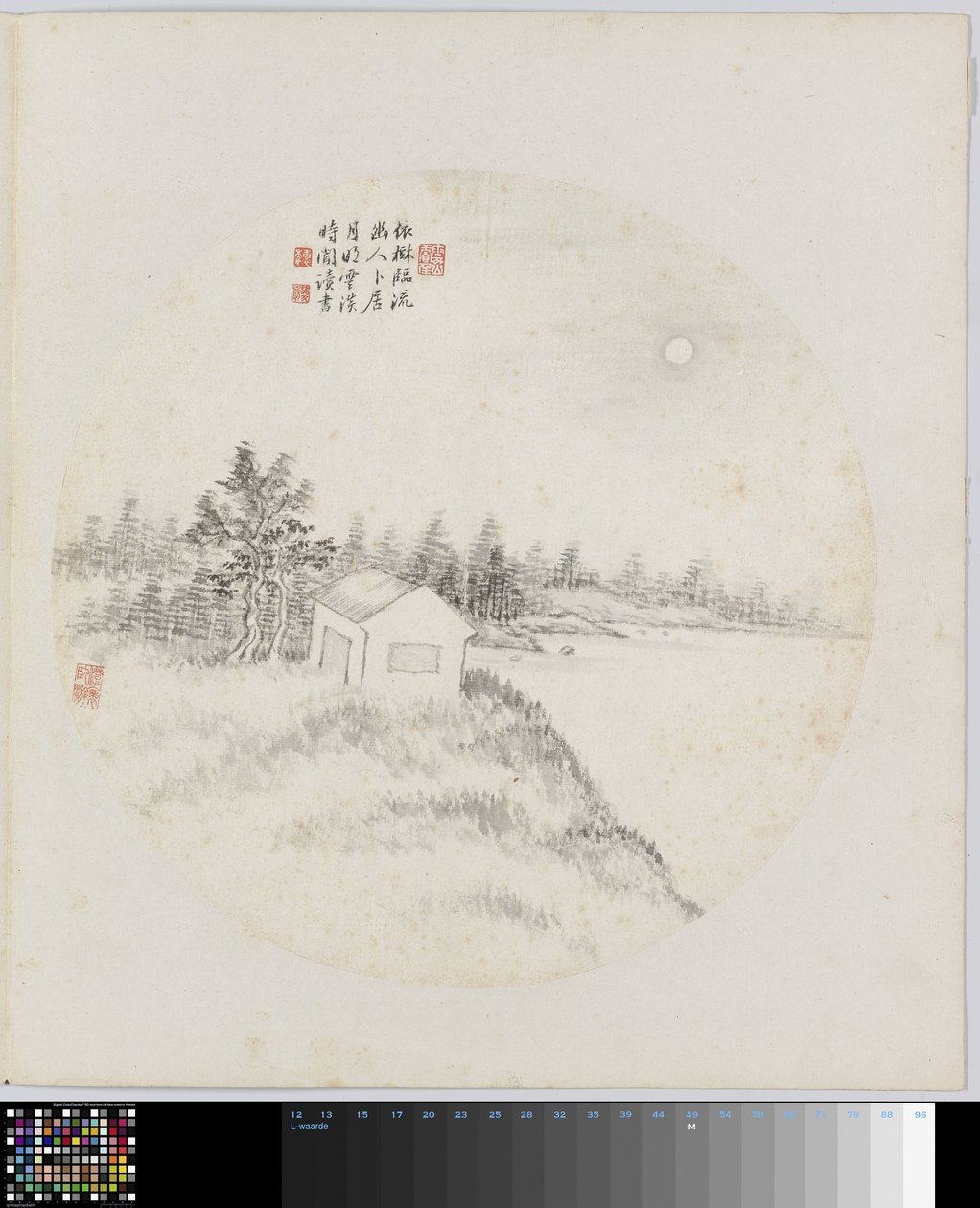 Albumblad de Hui Nian