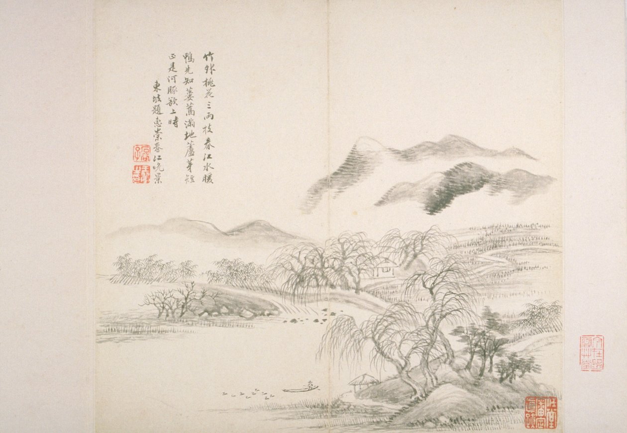 Álbum After Old Masters And Poems (álbum (10 folhas), tinta sobre papel) de Hui Wang