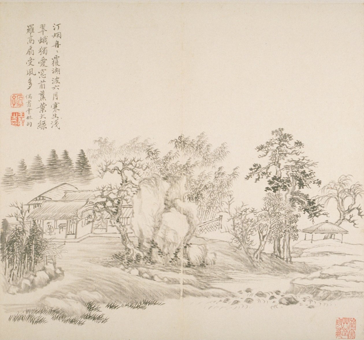 Álbum After Old Masters And Poems (álbum (10 folhas), tinta sobre papel) de Hui Wang