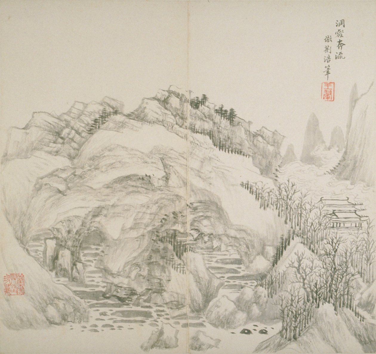 Álbum Depois dos Velhos Mestres e Poemas (tinta sobre papel) de Hui Wang