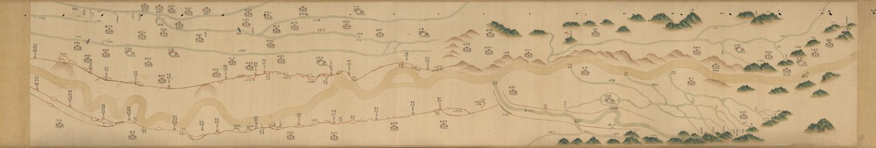 Yu Sheng Huang He quan tu. de Hummel, Arthur W. (Arthur William)