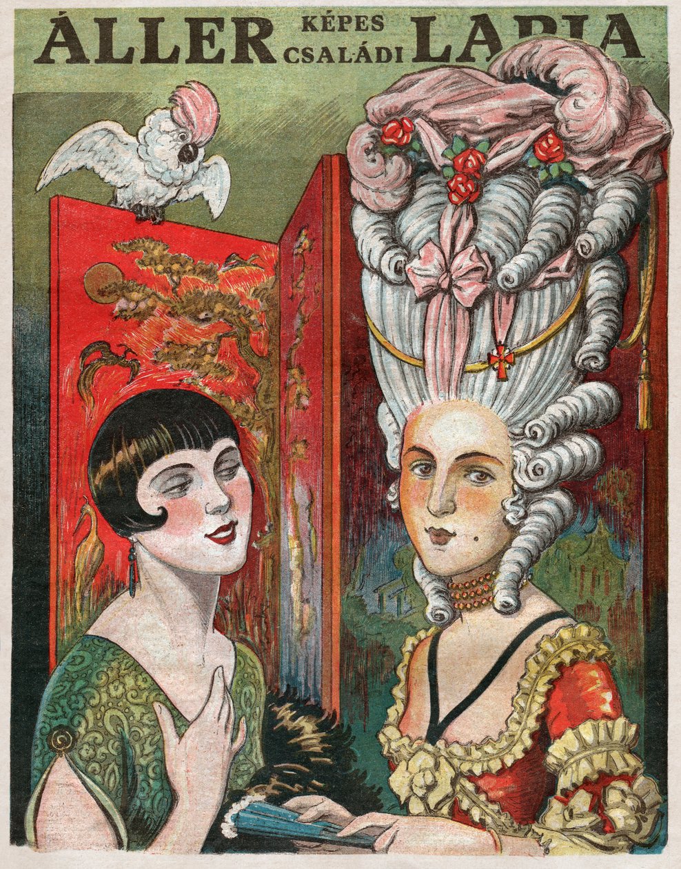 Garconne. 1926 (gravura) de Hungarian School