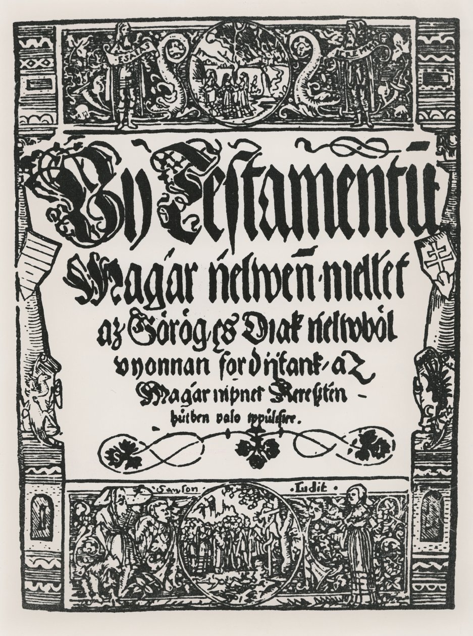 Novo Testamento impresso em húngaro, por John Sylvestre, em Sarvar-Ujsziget, 1541 de Hungarian School
