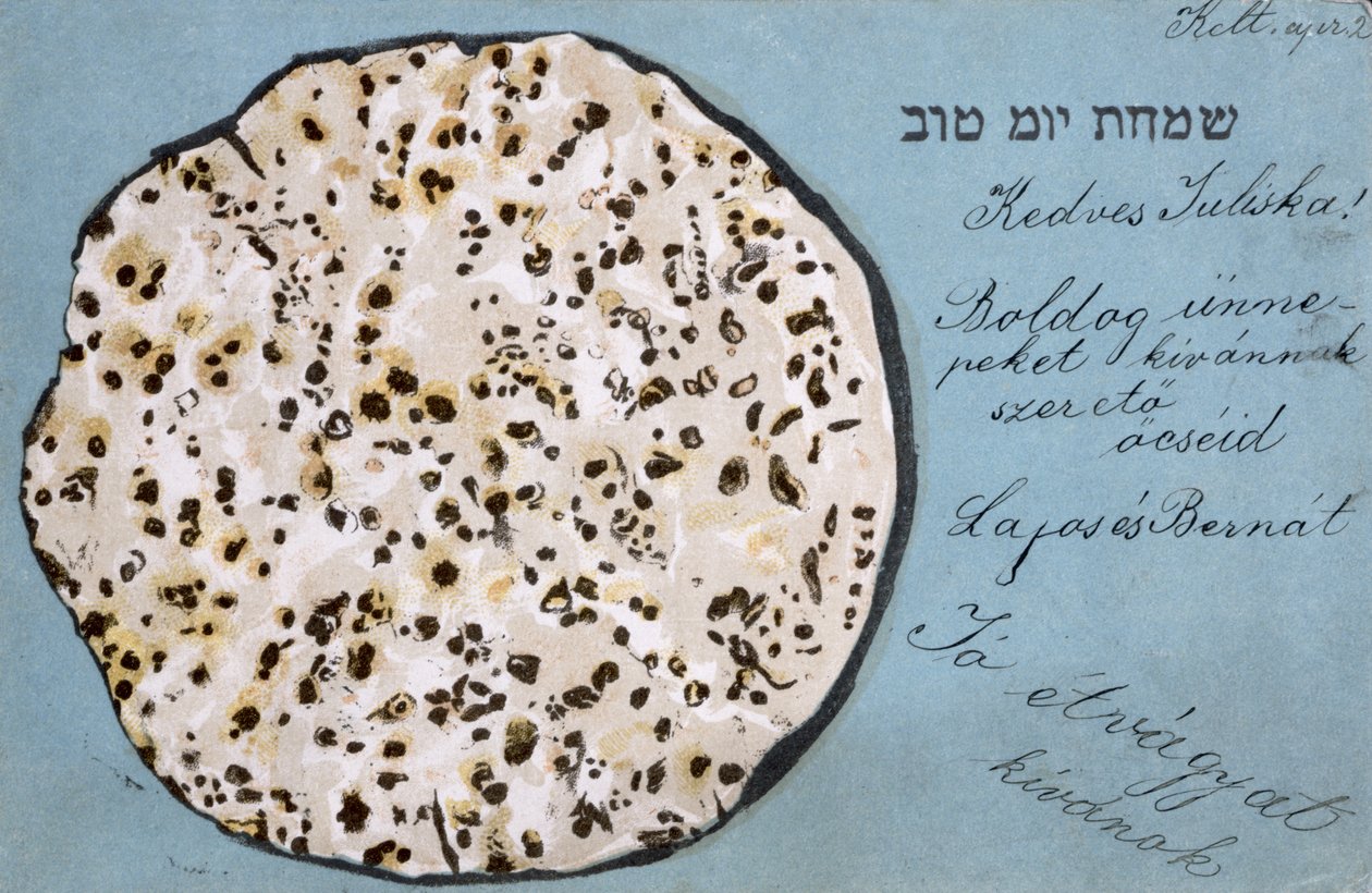 Cartão postal para a Páscoa representando pão ázimo, c.1900 de Hungarian School