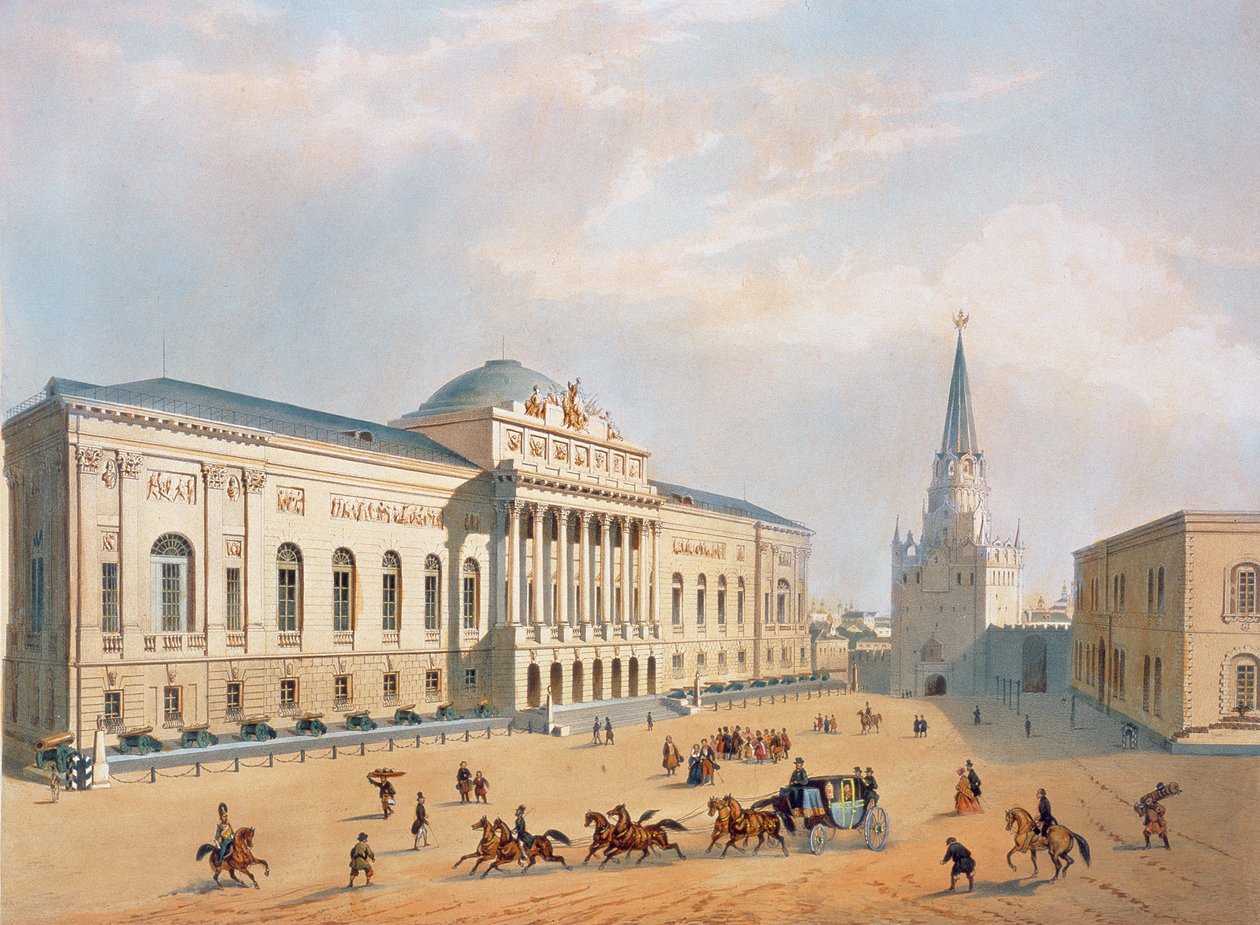 A câmara de arsenal no Kremlin de Moscou, década de 1840 de I. Chevalier