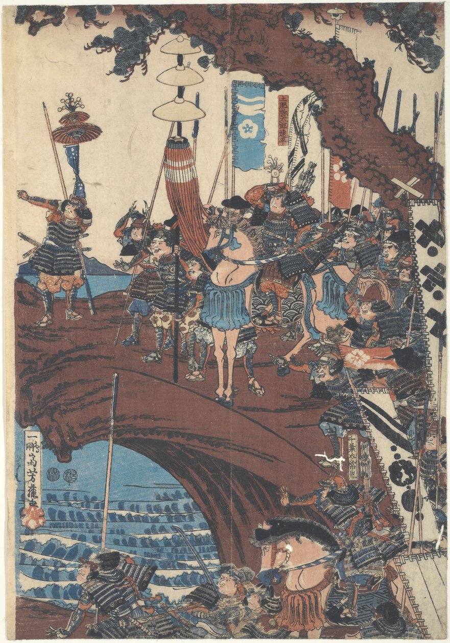 Com vista para a baía de Ichieisai Yoshitsuya