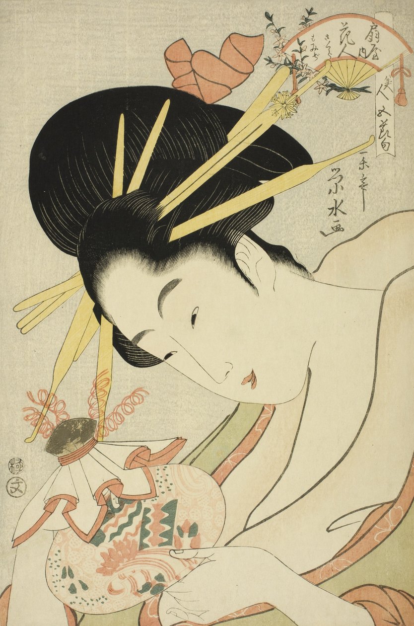 A cortesã Hanahito da Ogiya e as atendentes Sakura e Momiji, da série Beauties of the Five Festivais de Ichirakutei Eisui