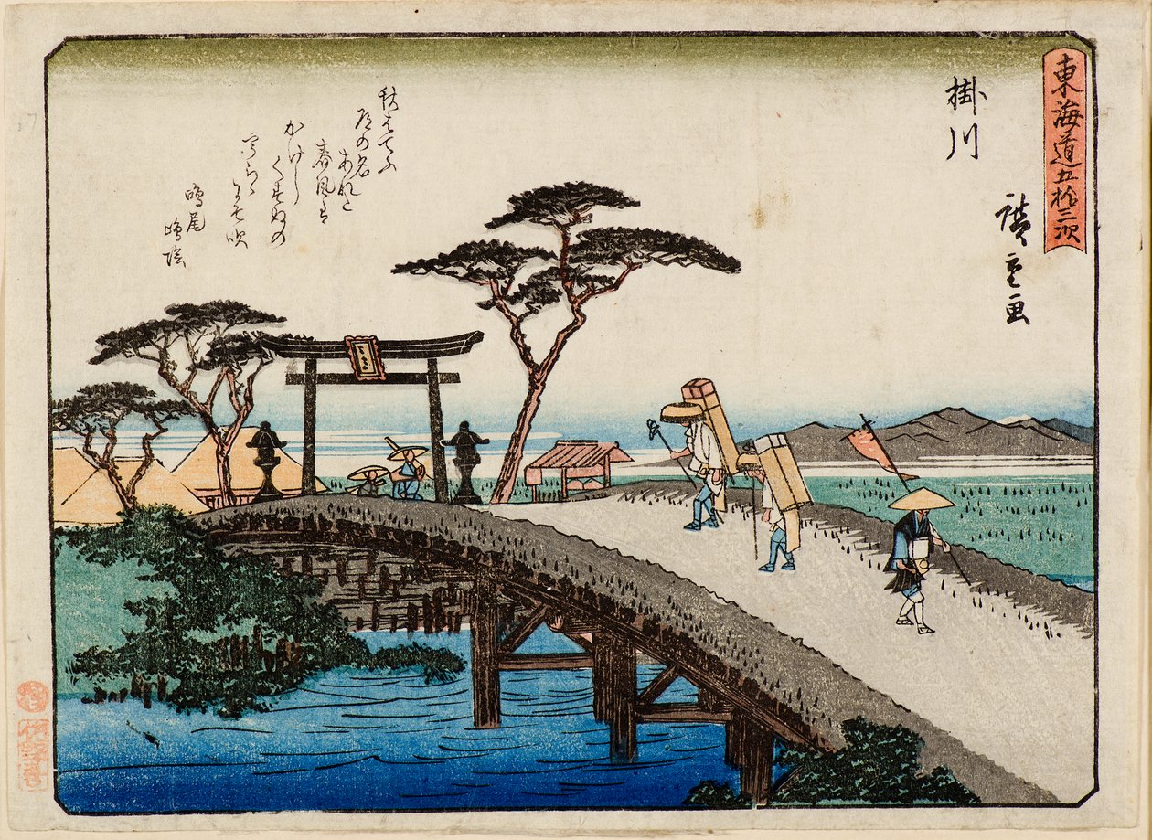Kakegawa de Ichiryusai Hiroshige
