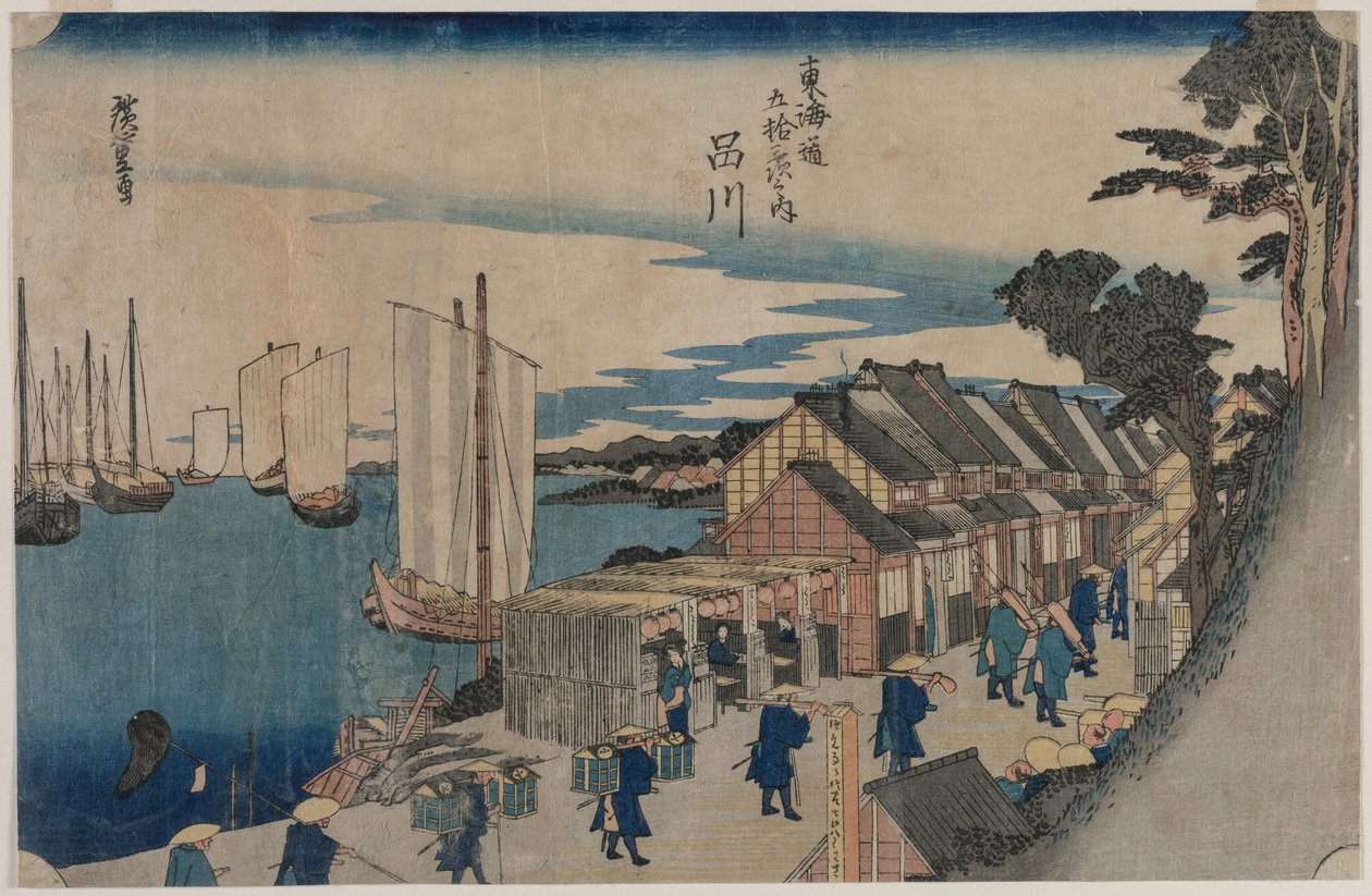 Shinagawa da série Cinquenta e três estações do Tokaido, 1797-1858. de Ichiryusai Hiroshige II