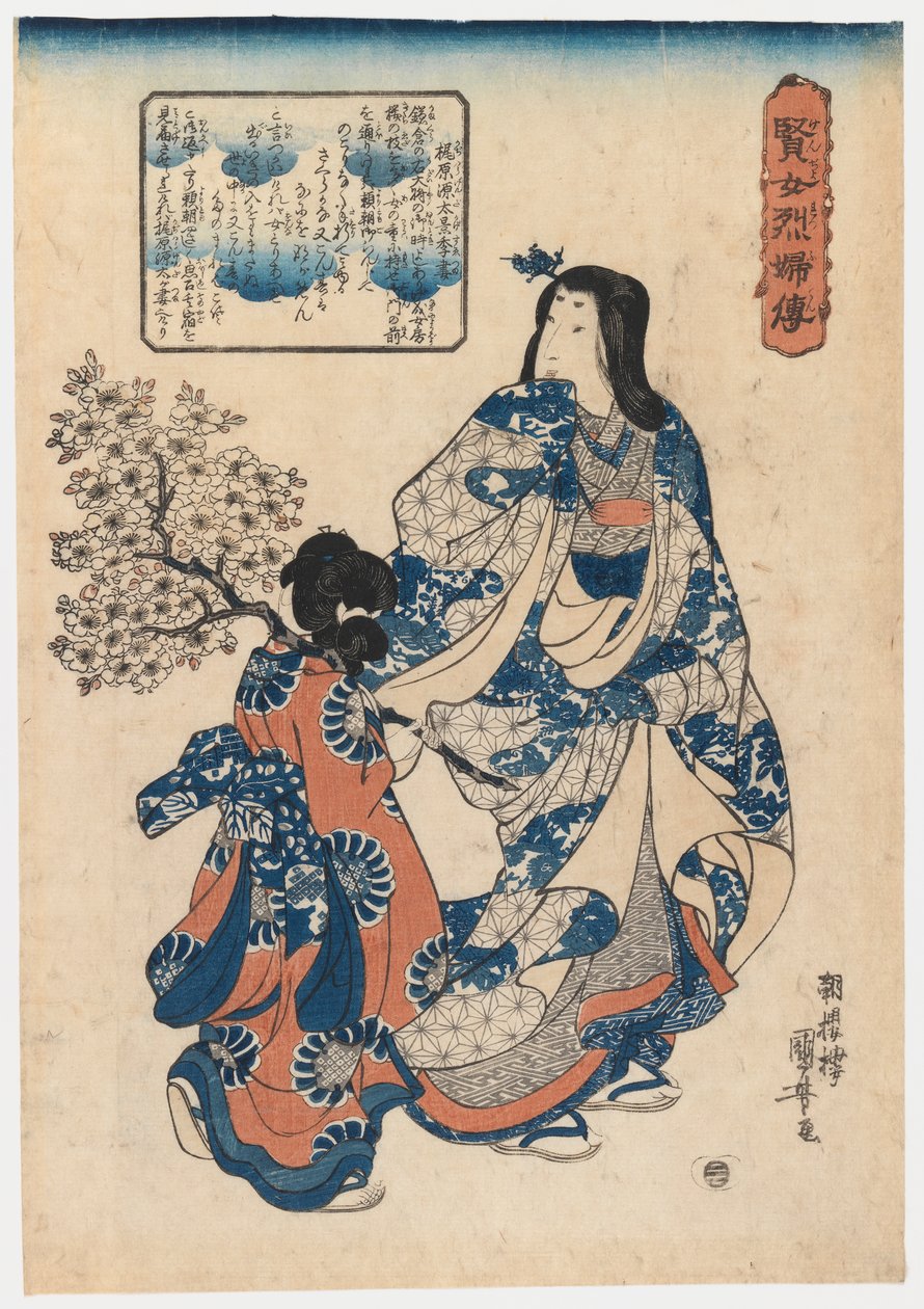 Cortesia e sua Maiko, 1820 (impressão em xilogravura) de Ichiyusai Kuniyoshi