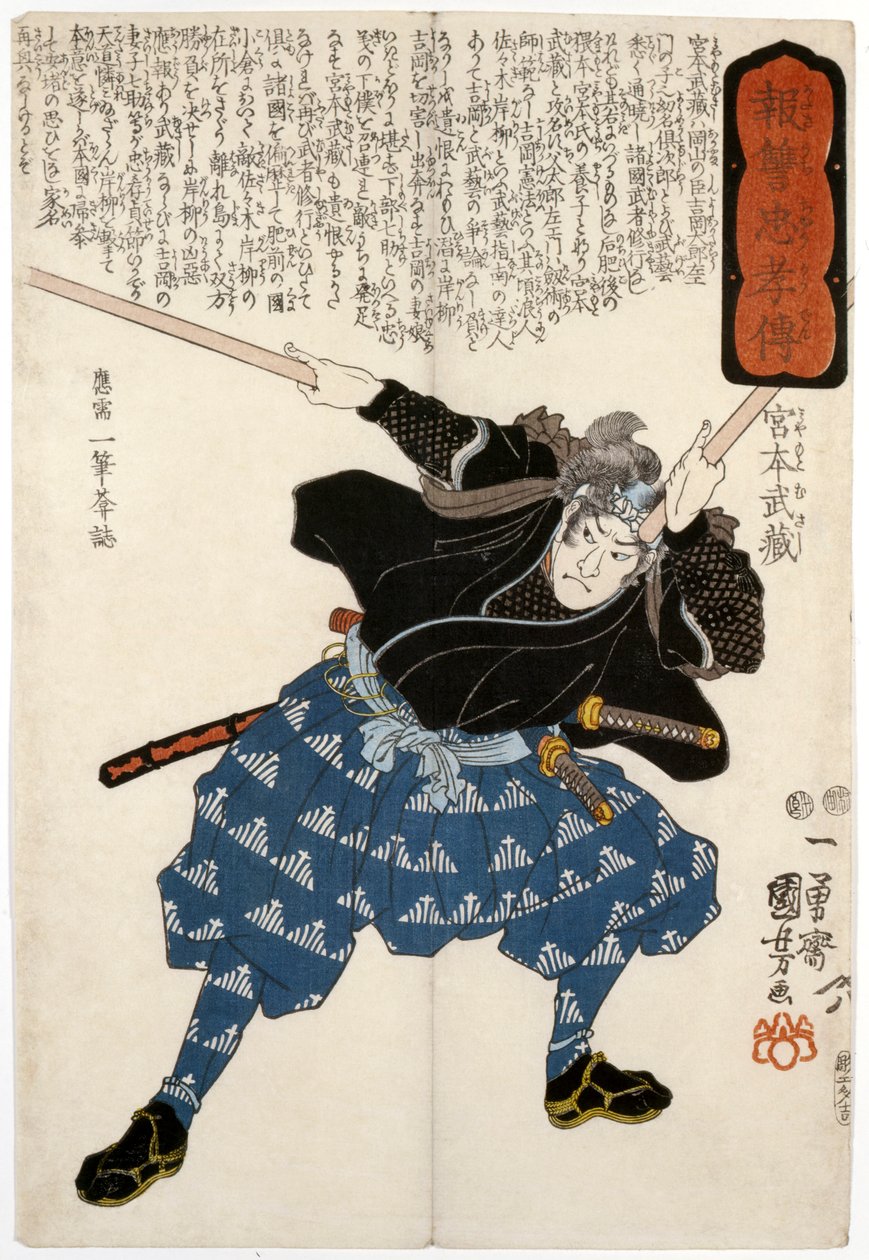 Miyamoto Susashi, o espadachim, gravado por de Ichiyusai Kuniyoshi
