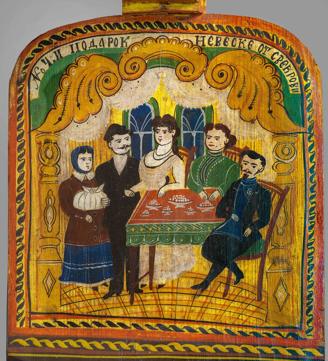 Presente de casamento da sogra para a noiva. Pintura de uma roda de fiar, década de 1920. de Ignaty Andreyevich Mazin