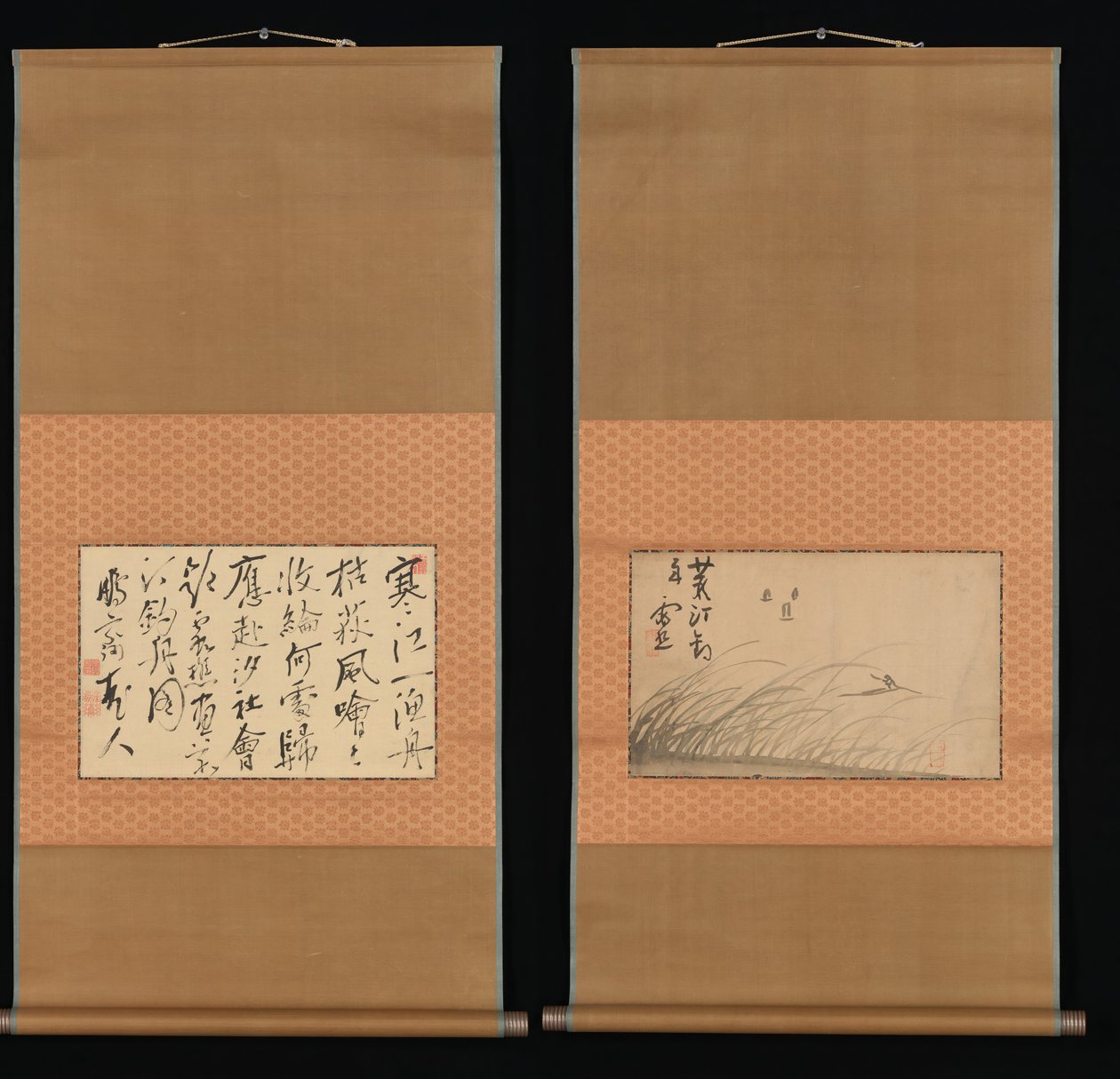 Barco de Pesca em Margem Coberta de Caniço e Caligrafia, Séc. XVIII-XIX. de Ike no Taiga