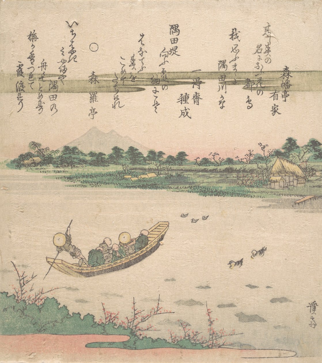 Barco atravessando o rio, ca. 1840. de Ikeda Eisen