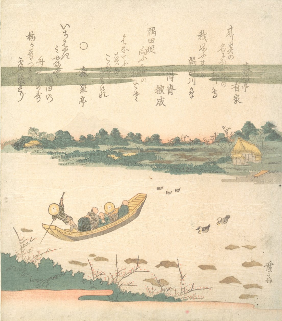 Ferry Boat Atravessando o Rio Sumida, ca. 1840. de Ikeda Eisen