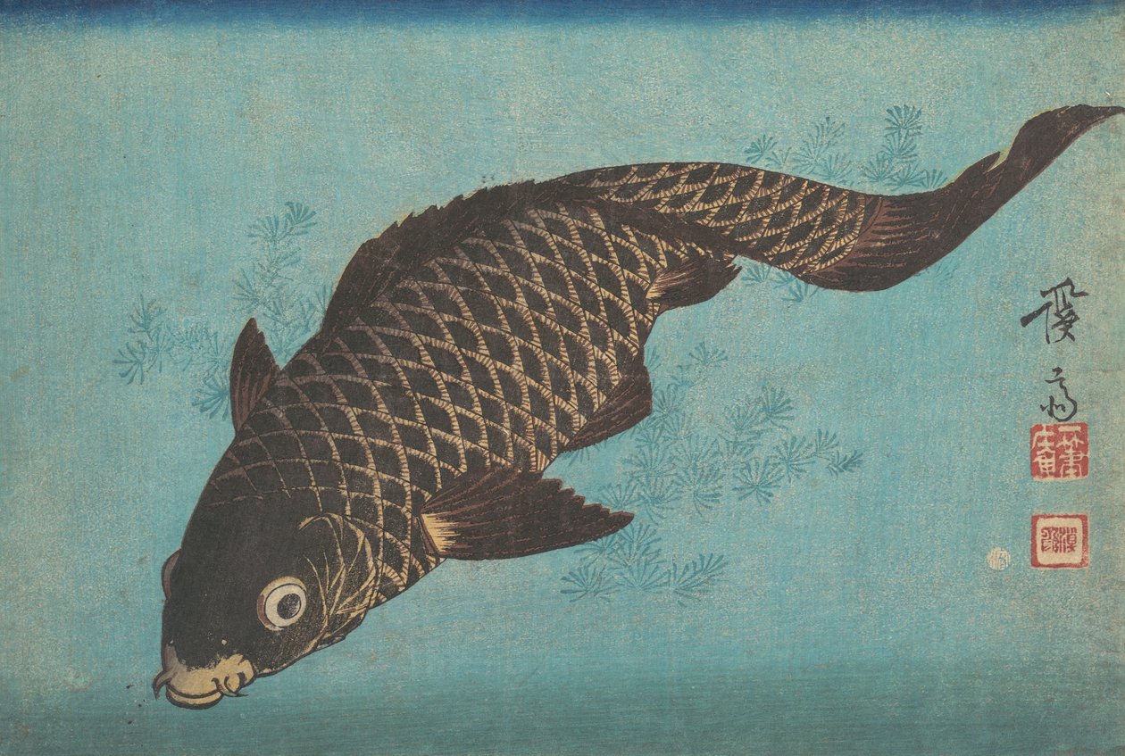 Alguém, por quê? 1842. de Ikeda Eisen