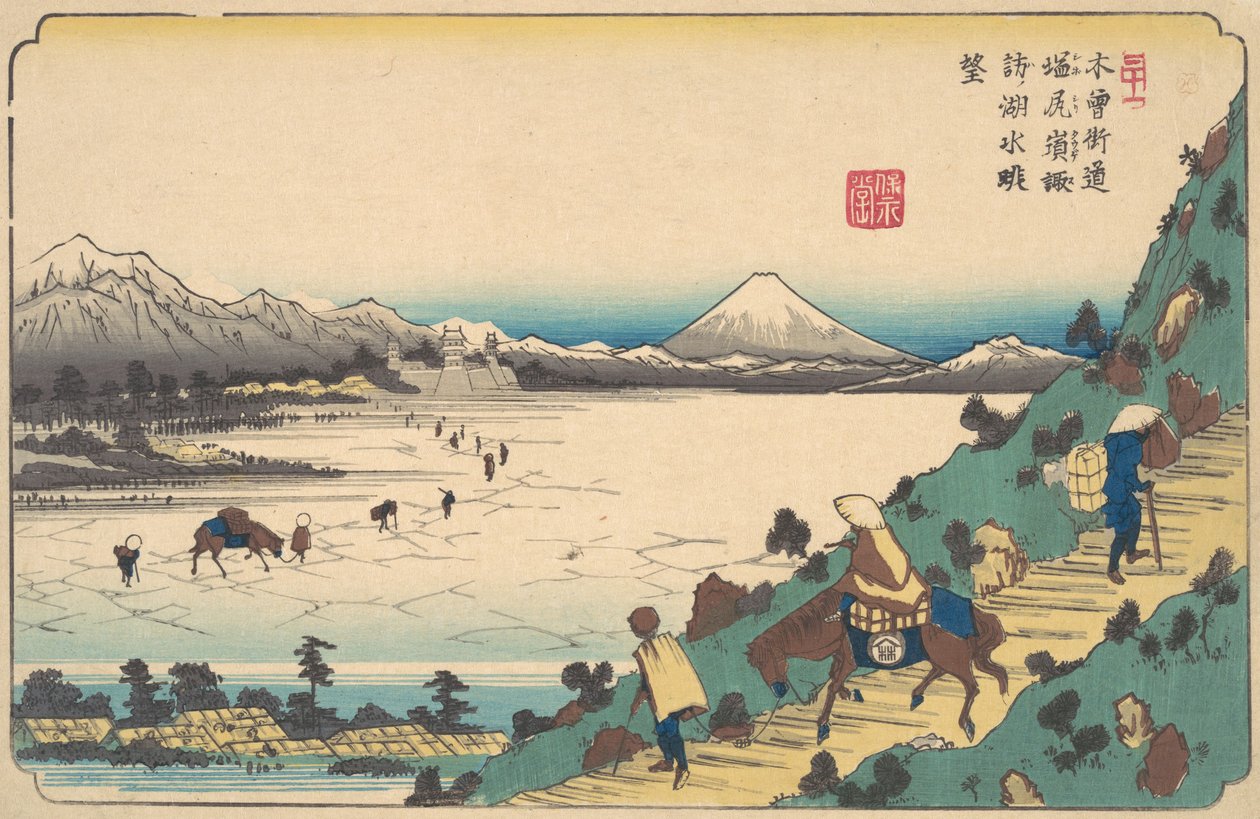 Lago Suwa de Shiojiri Pass, ca. 1835. de Ikeda Eisen