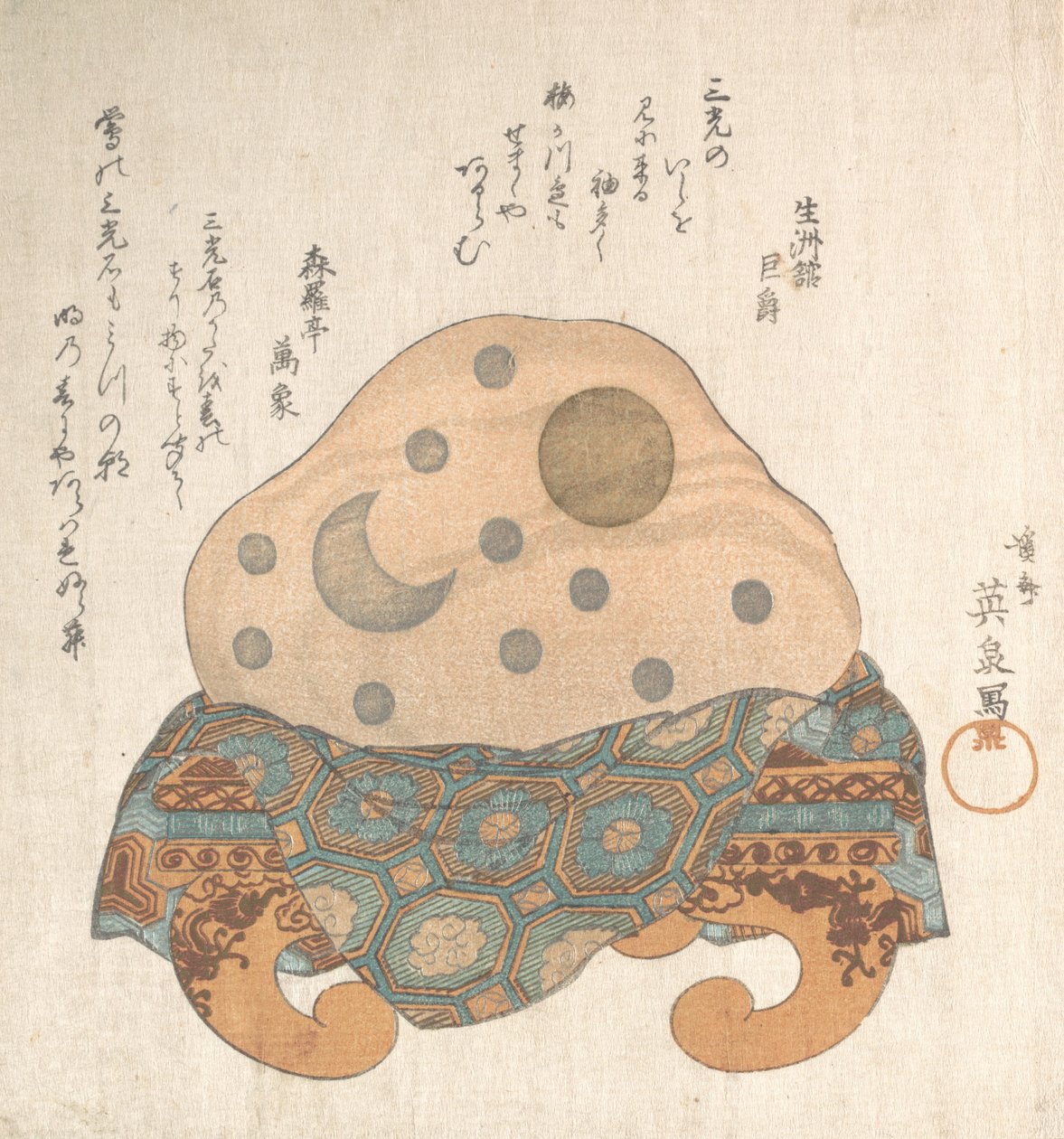 Pedra das Três Luzes: Sol, Lua e Estrela, século XIX. de Ikeda Eisen