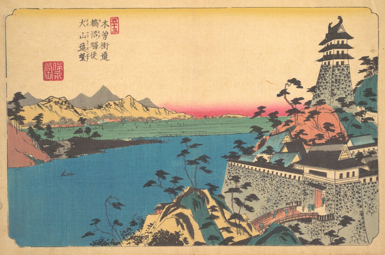O Castelo de Unuma, século XIX. de Ikeda Eisen