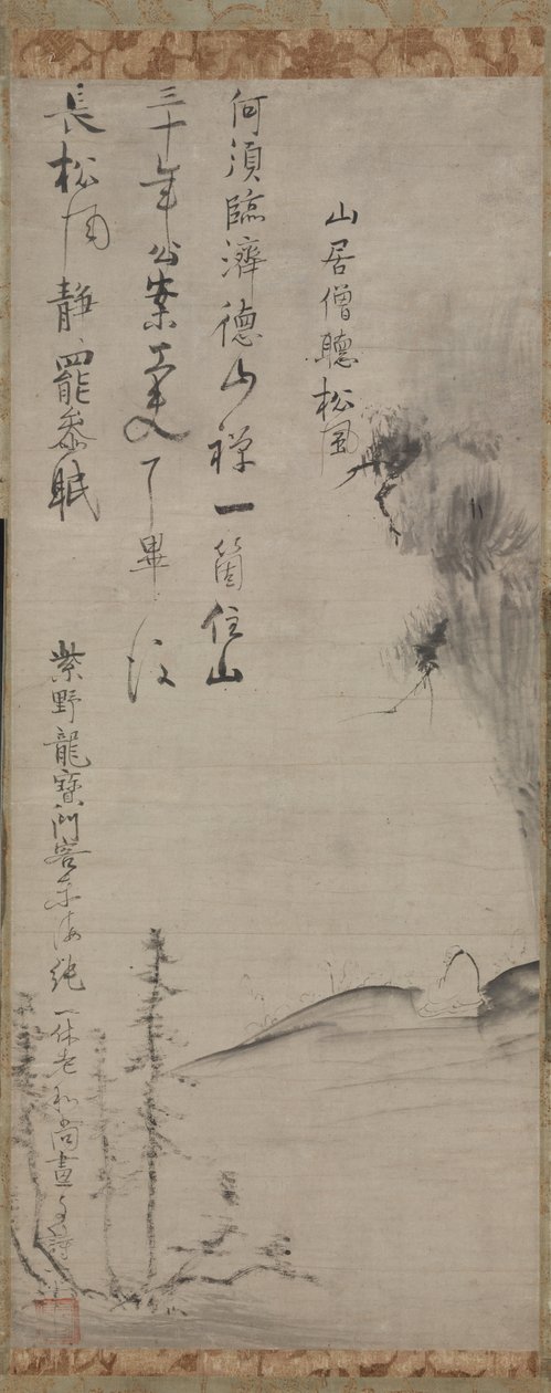 Monge em uma paisagem, 1400. de Ikkyū Sōjun