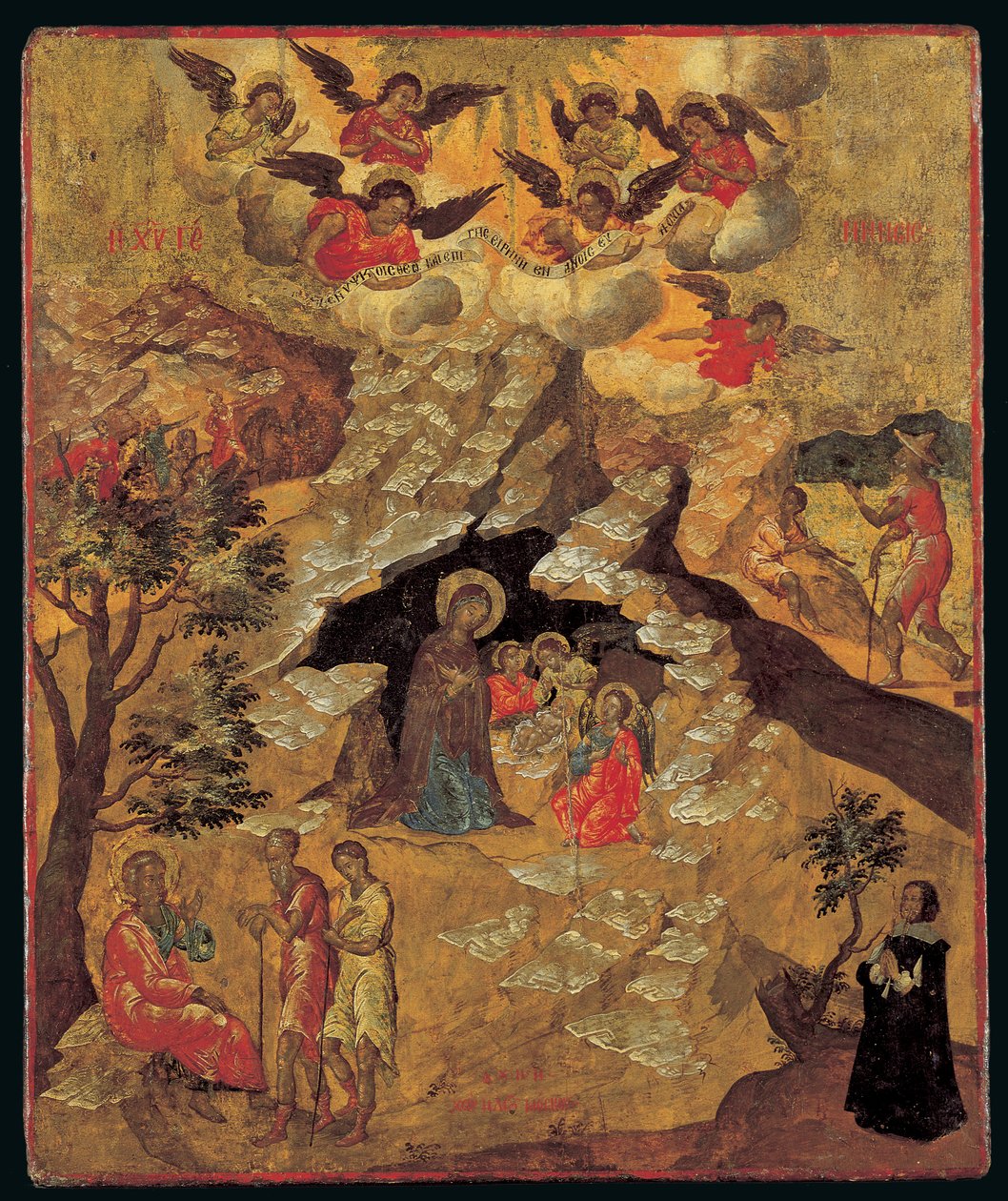 A Natividade, 1658 (tempera de ovo no painel) de Ilias Moskos