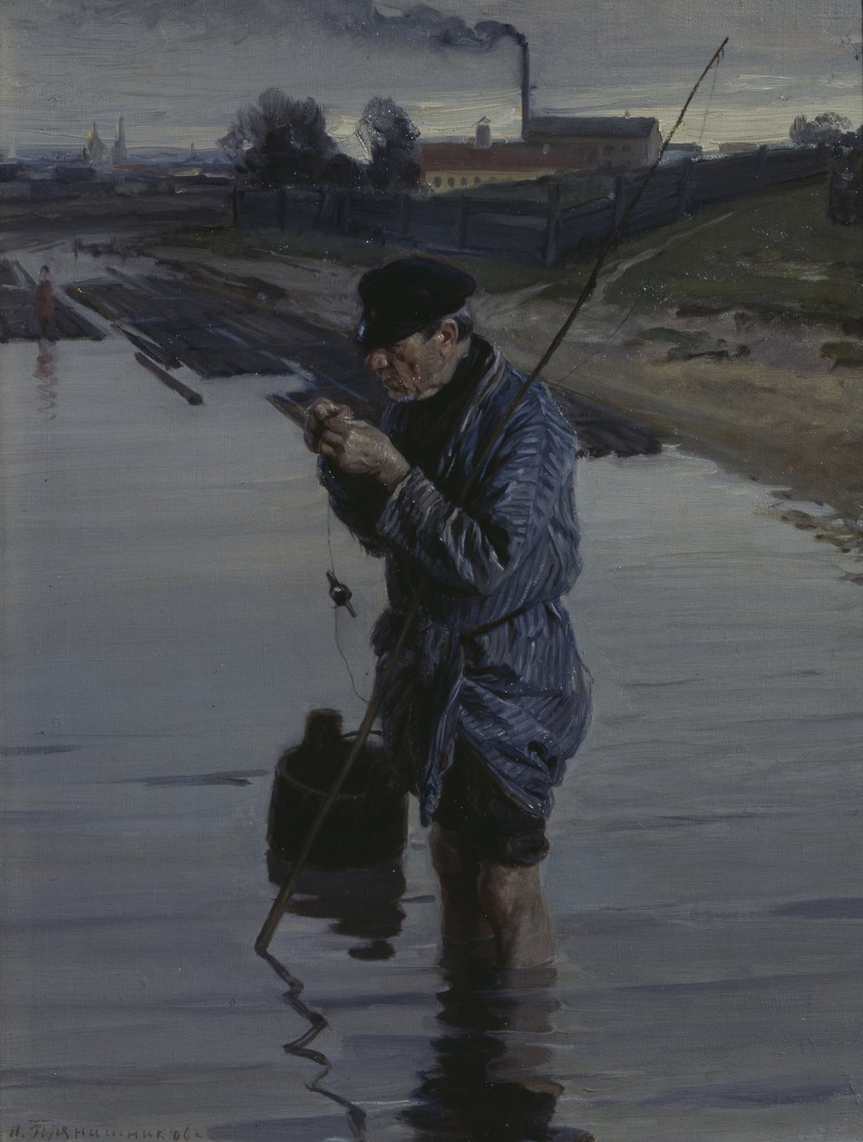 A mente de um homem é seu reino, 1882 de Illarion Mikhailovich Pryanishnikov