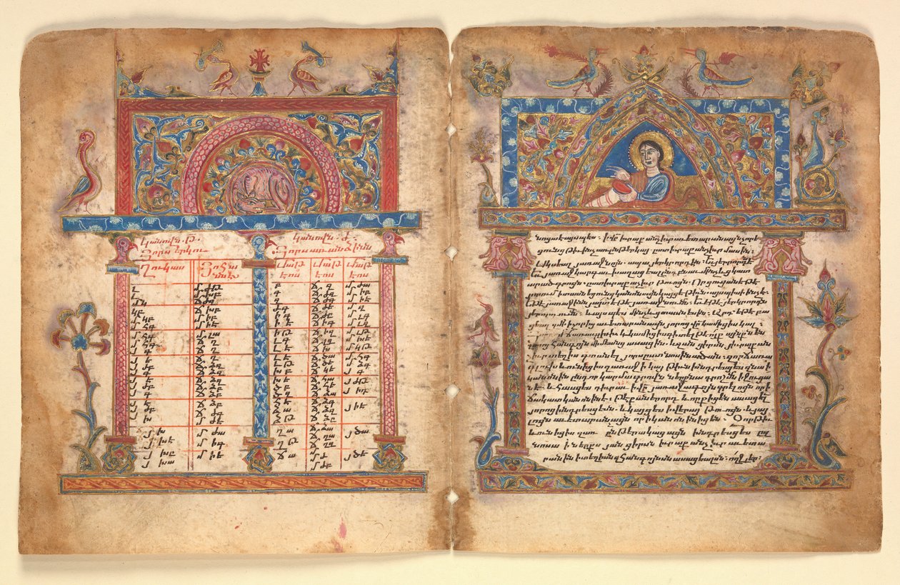 Manuscrito armênio Bifolium, armênio, século XV. de Illuminator Minas