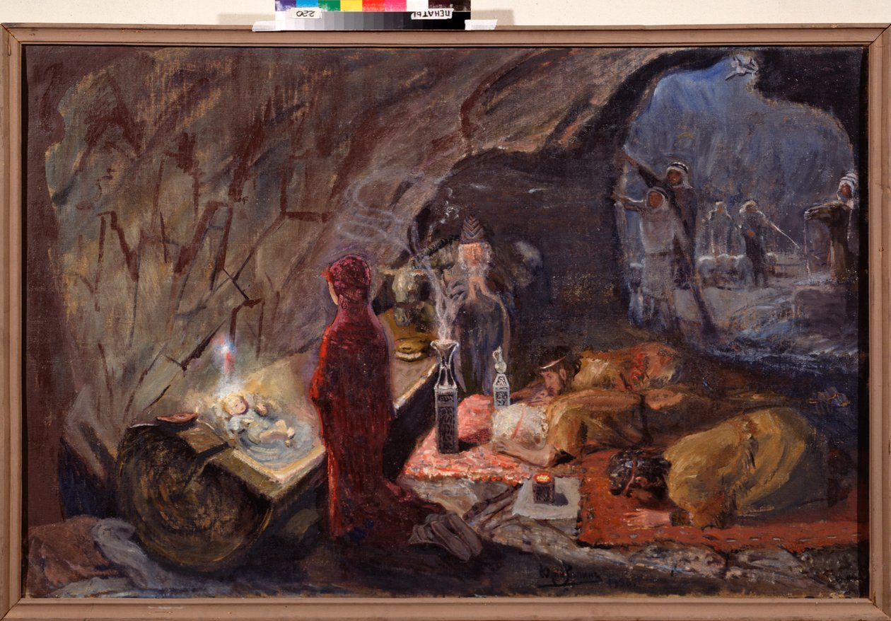 A natividade. Adoração da Criança Cristo. Pintura por Yuri Ilyich Repin (Yuri Repine) (1877-1954), óleo sobre tela, ca. 1920. Arte russa, século XX. I. Repin Memorial Museum Penates, São Petersburgo. de Ilya Efimovich Repin