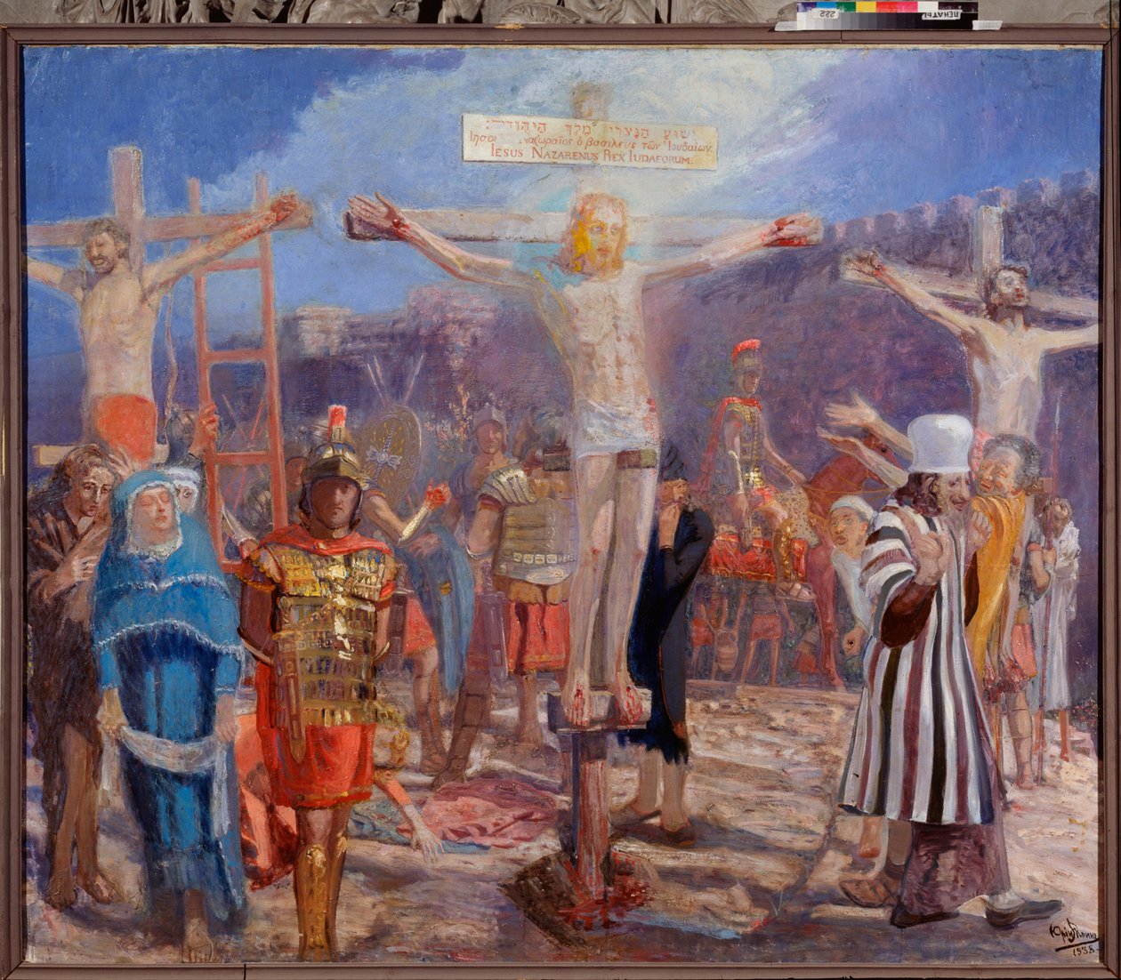 Calvário. (Cena da Crucificação). Nos lados da pintura encontram-se representações do bom ladrão (também chamado São Dismas (ou Dismas, Dimas, Dumas) e do mau ladrão (Gesmas ou Gestas), dois ladrões crucificados com Jesus Cristo. Pintura por Yuri Ilyich Re de Ilya Efimovich Repin