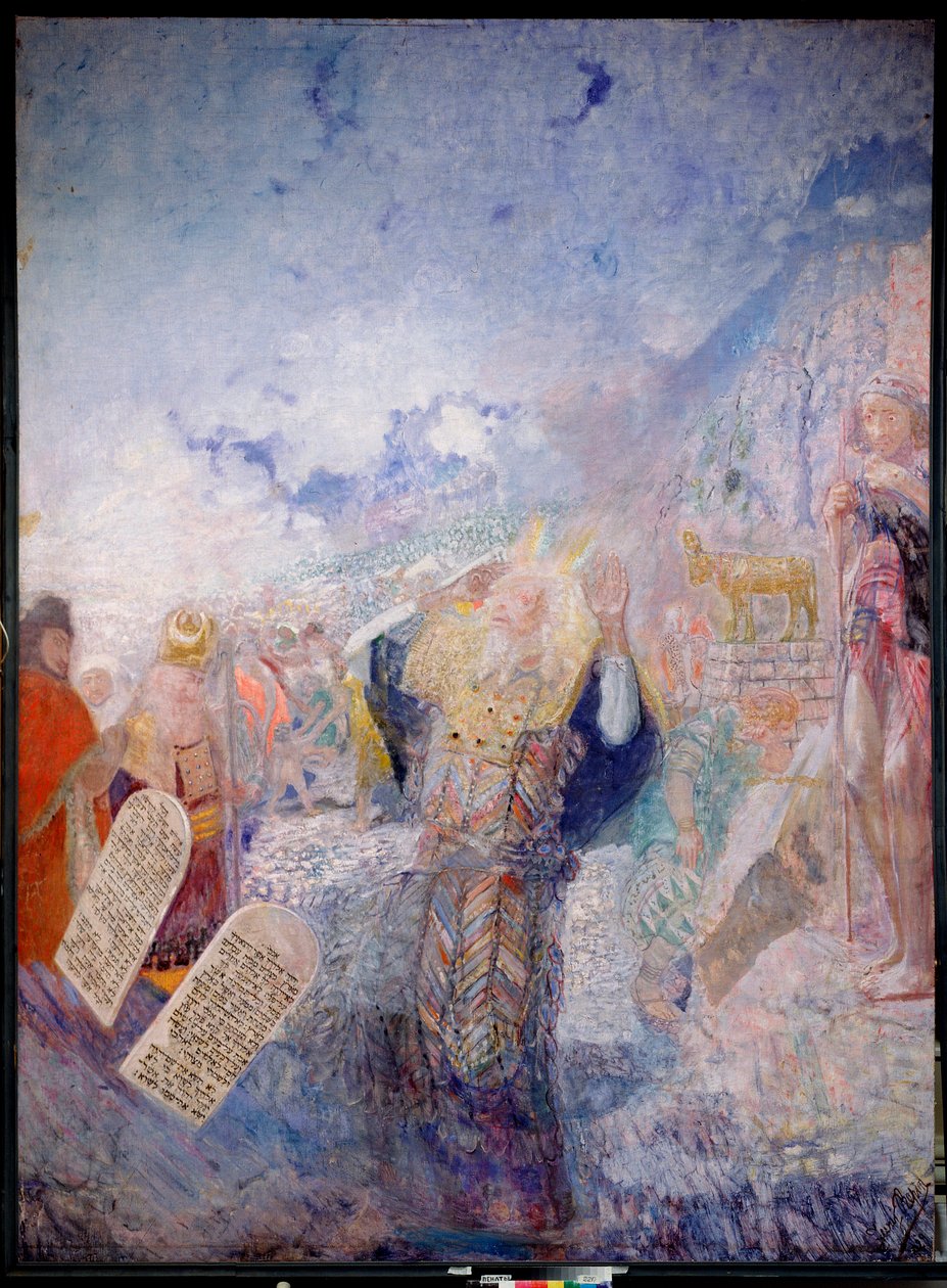 Moisés e os Dez Mandamentos. Atrás dele, o Bezerro de Ouro. Pintura por Yuri Ilyich Repin (Yuri Repine) (1877-1954), óleo sobre tela, ca. 1930. Arte russa, século XX, arte moderna. I. Repin Memorial Museum Penates, São Petersburgo. de Ilya Efimovich Repin