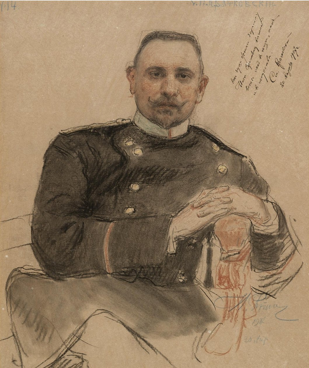 Retrato de Stepan Petrovich Krachkovsky 1866 1913, 1907 de Ilya Efimovich Repin