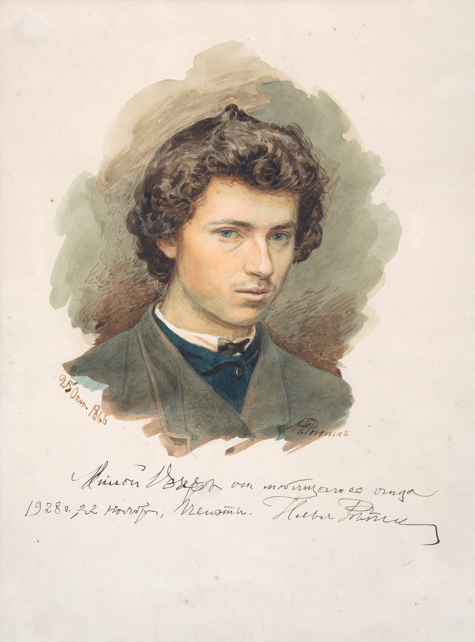 Auto-retrato, 1866 de Ilya Efimovich Repin