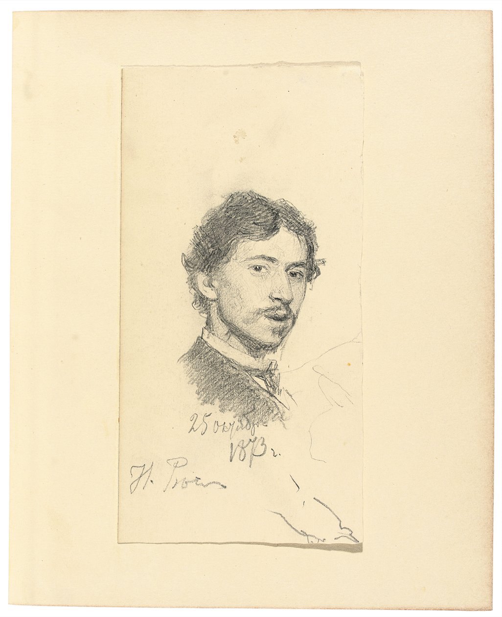 Auto-retrato, 1873 de Ilya Efimovich Repin