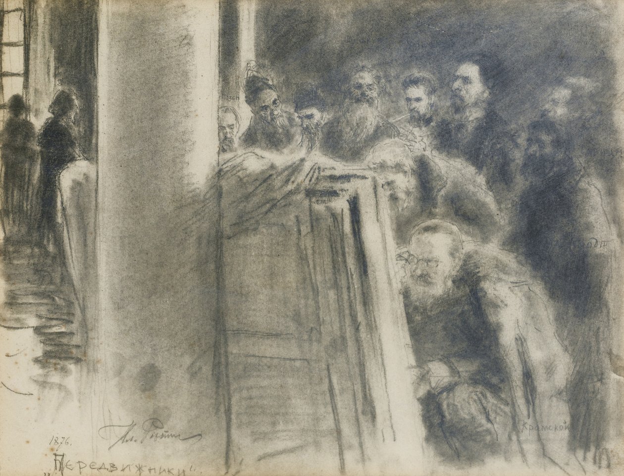 O Grupo Peredvizhniki de Ilya Efimovich Repin