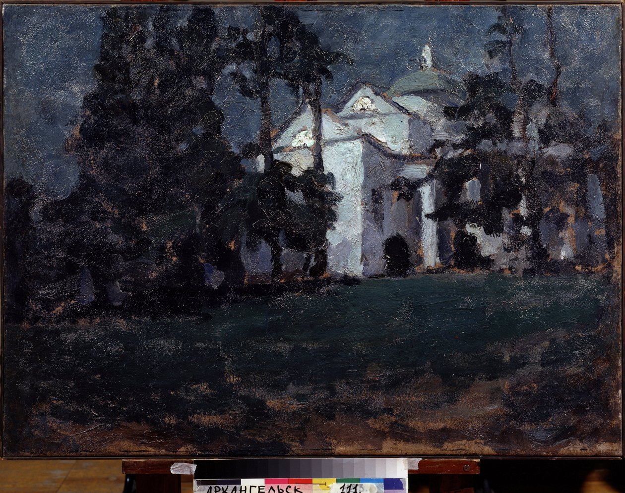 Casa Num Parque. Pintura de Ilya Ivanovich Mashkov (Ilia Machkov, Matchkov) (1881-1944), óleo sobre tela de Ilya Ivanovich Mashkov