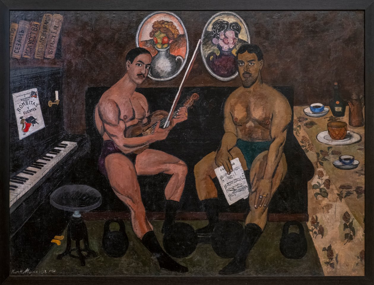 Auto-retrato e retrato de Pyotr Konchalovsky de Ilya Ivanovich Mashkov