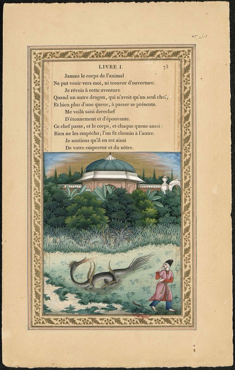 O dragão com várias cabeças e o dragão com várias caudas, 1837-1839. de Imam Bakhsh Lahori
