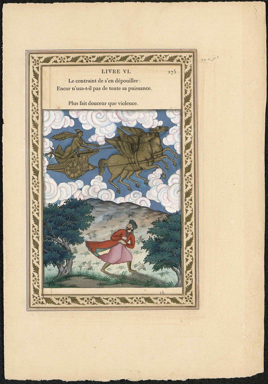 Axe e North sun and wind, 1837-1839. de Imam Bakhsh Lahori