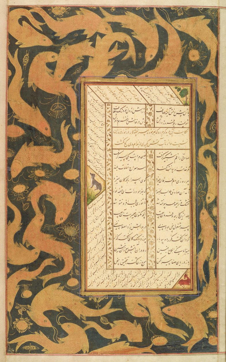 Em. 20, f.28r Panj Ganj de Jami, c.1603 de Indian School