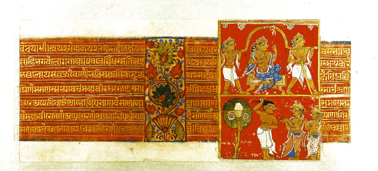 Duas cenas do Kalpasutra, Mandu, 1439 (guache e ouro sobre papel) de Indian School
