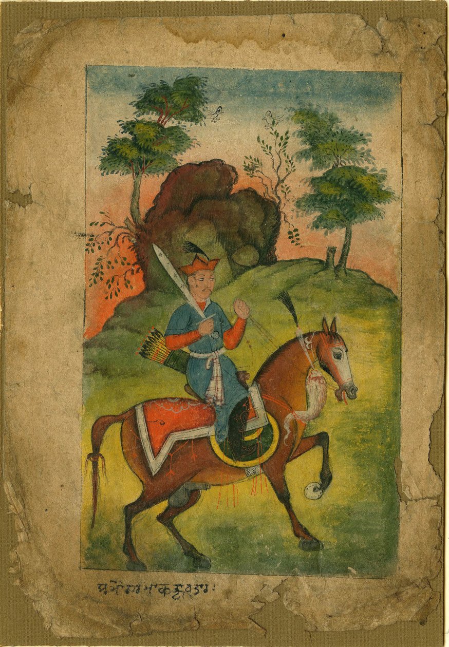 Cavaleiro armado indiano, c. 1500 de Indian Art