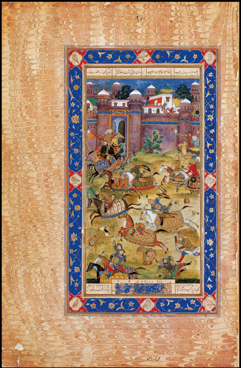 Nariman mata o filho dos Khaqan da China. Do épico Garshaspnama de Asadi Tusi de Indian Art