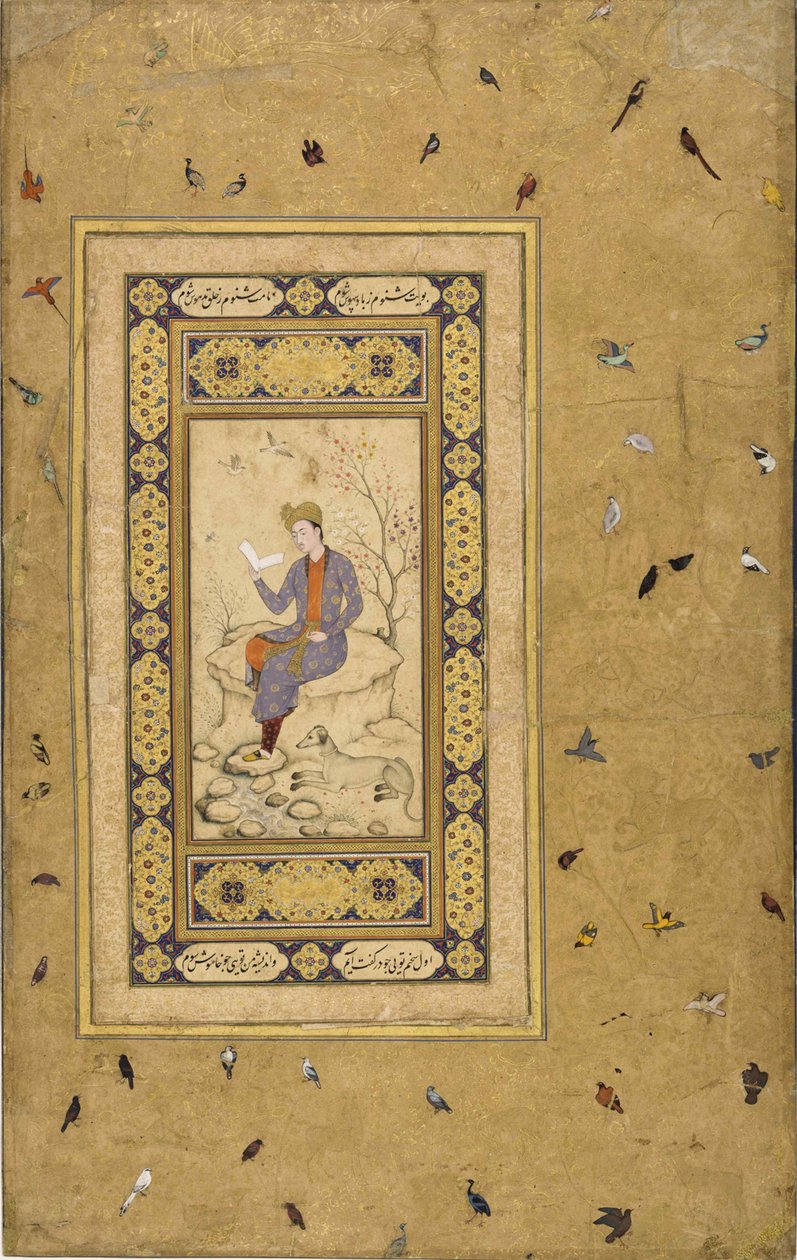 Jovem lendo em uma paisagem, c. 1608-1610. de Indian Art.