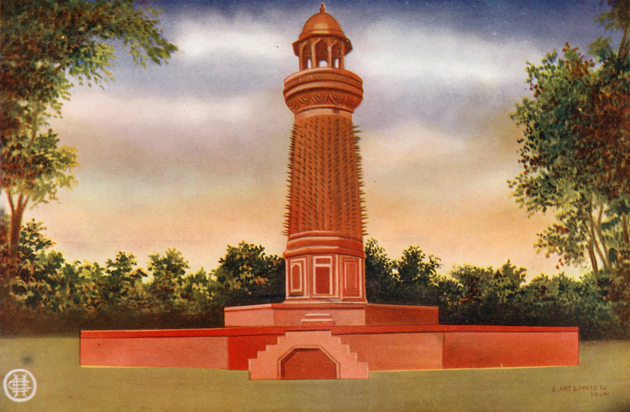 Agra: O Hiran Minar, Fatehpur Sikri, Agra (fotografia a cores) de Indian photographer