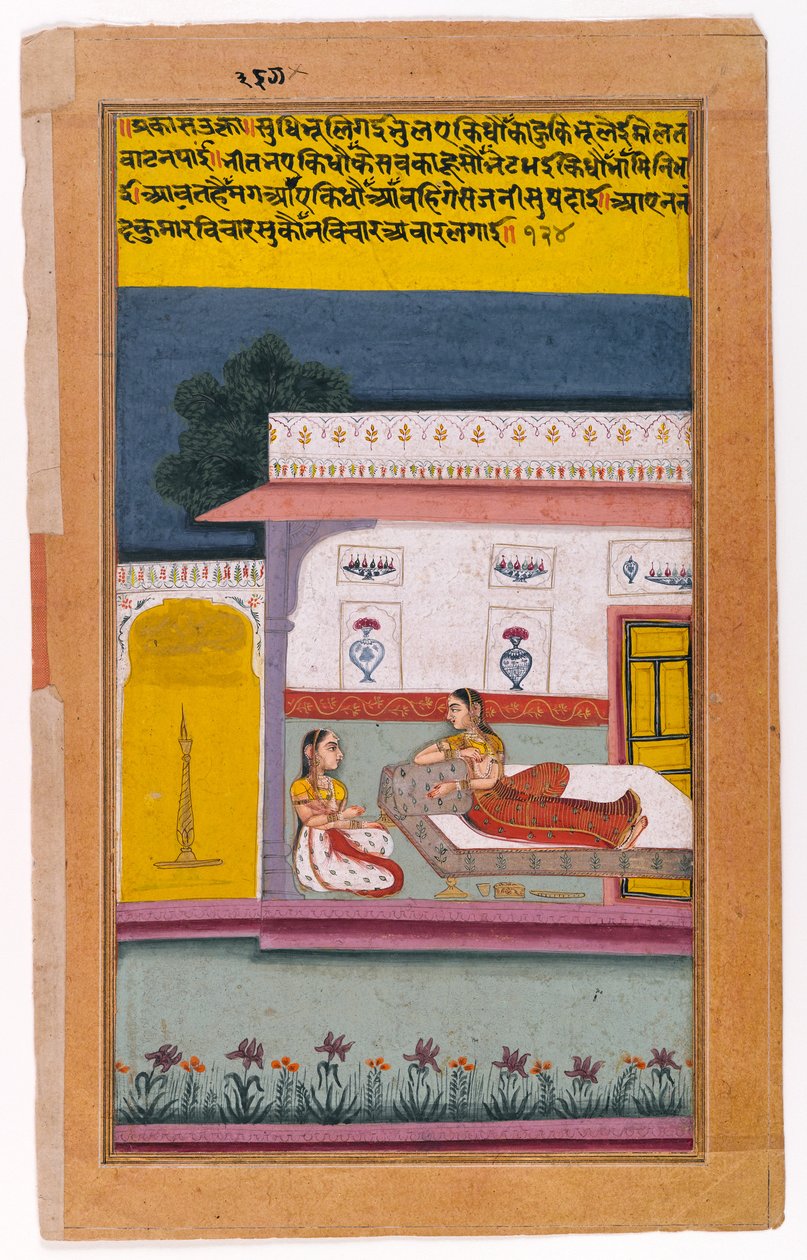Uma Nayika aguarda seu amante, Bikaner, Rajasthan, c.1700-25 de Indian School