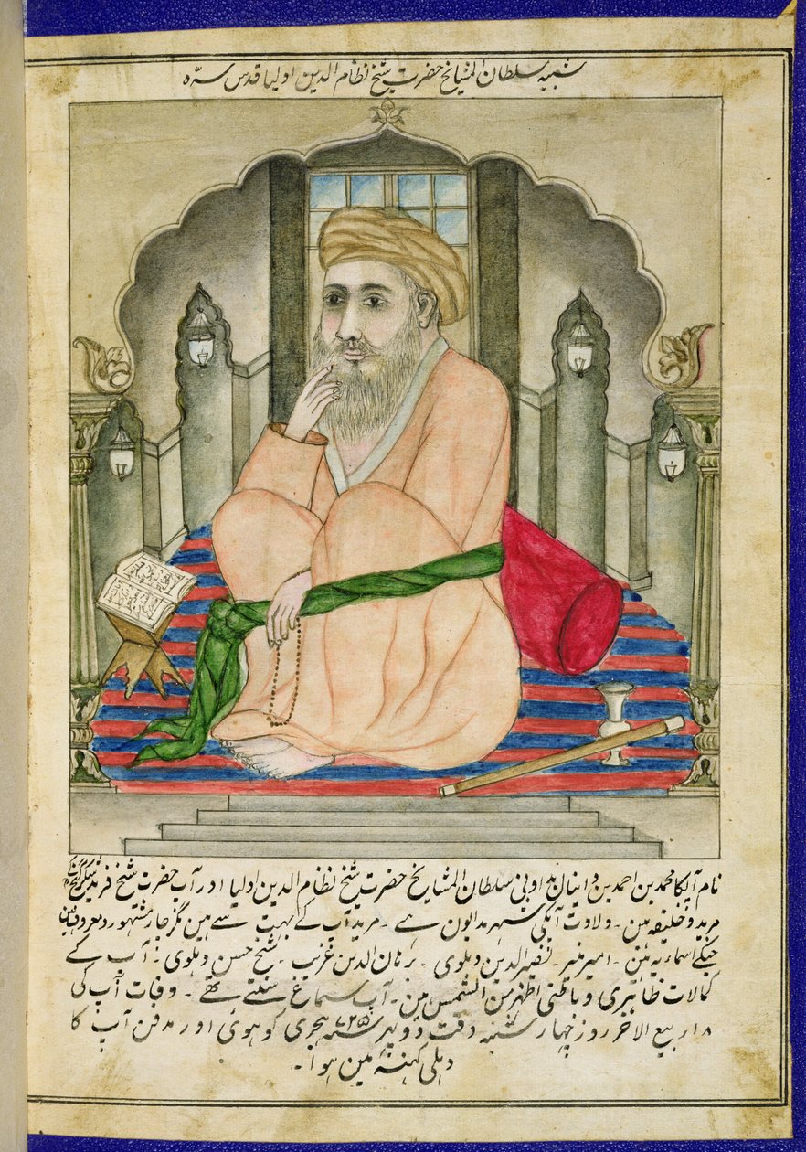 Um sábio sufi sentado em um nicho, de um álbum de miniaturas em estilo persa com texto Deccan de Indian School