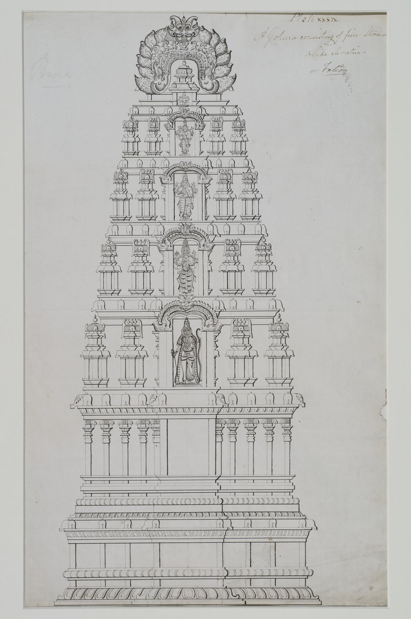 Um gopuram de cinco andares de Indian School
